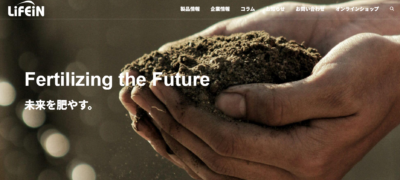 ライフイン株式会社